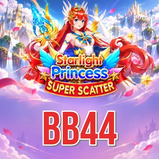 Screenshot 3 - bb44 Settings