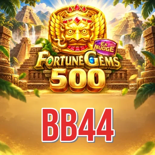 Screenshot 2 - bb44 Features