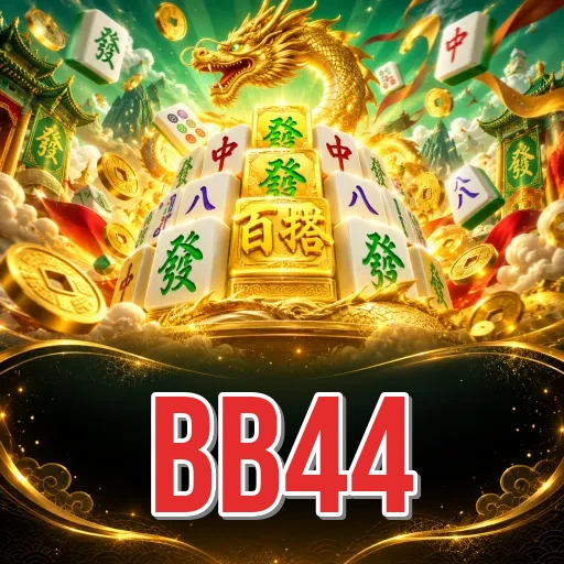 স্ক্রিনশট ২ - bb44 ফিচার