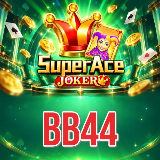 Screenshot 1 - bb44 Home Screen