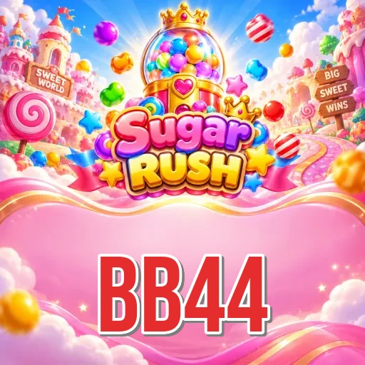 Screenshot 1 - bb44 Home Screen