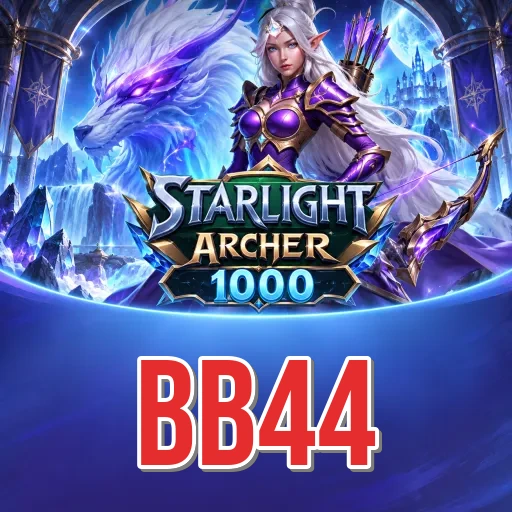 Screenshot 1 - bb44 Home Screen