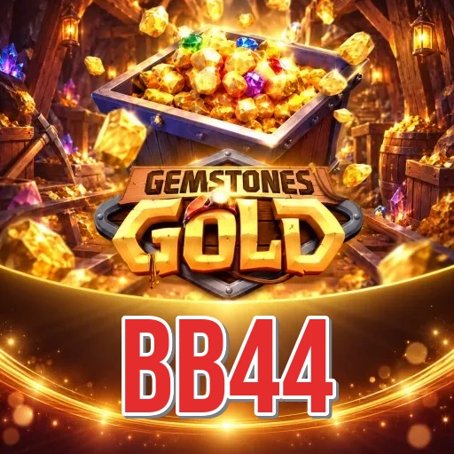 Screenshot 2 - bb44 Features