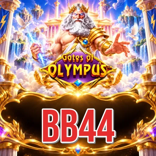Screenshot 2 - bb44 Features